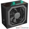 Блок питания Deepcool Quanta DQ850-M-V2L (ATX 2.31, 850W, Full Cable Management, PWM 120mm fan, Active PFC, 80+ GOLD) RET