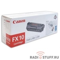 Canon FX-10 0263B002 Картридж для L100 / L120, Черный, 2000стр (GR)