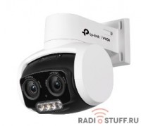 TP-Link VIGI C540V Уличная PTZ-камера 4 Мп с двумя объективами и цветным ночным видением