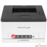 Pantum CP1100, Принтер цветной лазерный, A4, 18 ppm, 1200x600 dpi, 1 GB RAM, Duplex, paper tray 250 pages, USB, LAN, WiFi, start. cartridge 1000/700 pages 