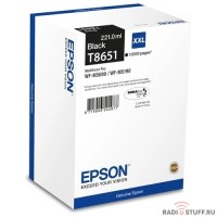 EPSON C13T865140 XXL Картридж сверх повышенной ёмкости для WF-M5190DW, WF-M5690DWF (чёрный) (bus)