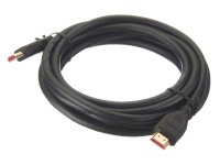 Шнур аудио-видео HDMI-HDMI 2.1 цвет: золото (3,0м), NETKO Optima