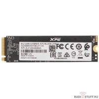SSD 2TB A-DATA XPG GAMMIX S70 Blade, M.2 2280, PCI-E 4x4, [R/W -7400/6400 MB/s] 3D-NAND TLC AGAMMIXS70B-2T-CS