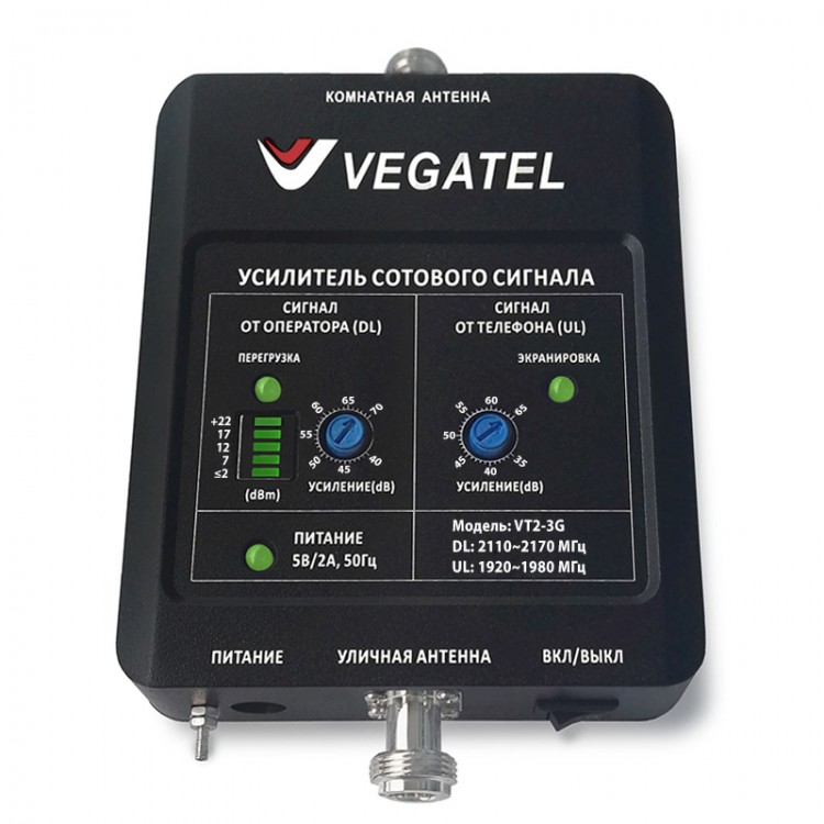Репитер Vegatel VT2-2100 (LED), 3G/UMTS, усиление 70 дБ 