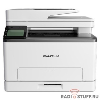 Pantum CM1100ADW МФУ, Лазерное цветное,  P/C/S, A4, 18 ppm, 1200x600 dpi, 1 GB RAM, Duplex, ADF50, touch screen, paper tray 250 pages, USB, LAN, WiFi, start. cartridge 1000/700 pages 