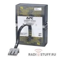APC RBC32 Батарея {для BR1000I, BR800I}