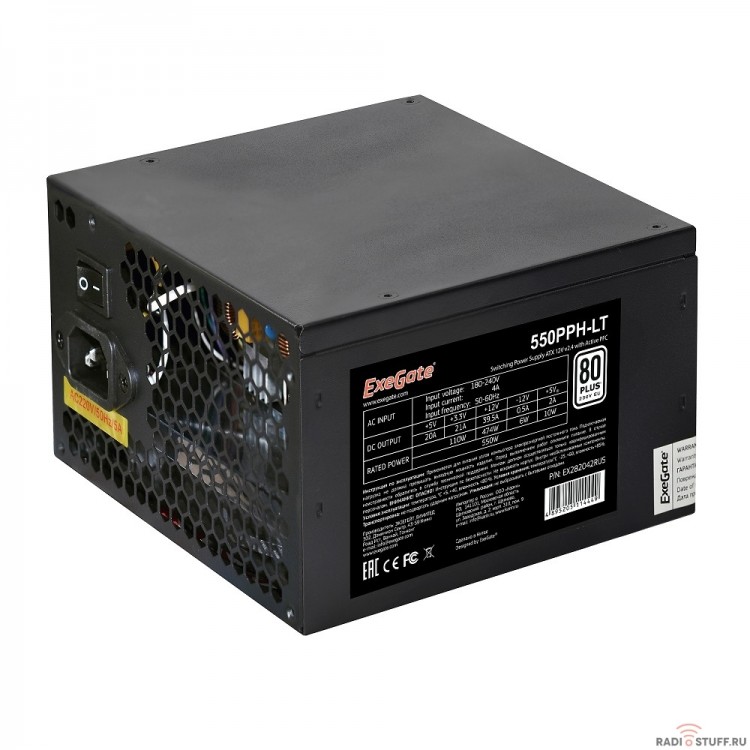 Exegate EX282042RUS-OEM Блок питания 550W Exegate 550PPH-LT-OEM, 80+, ATX, black, APFC, 12cm, 24p, (4+4)p, 5*SATA, 3*IDE