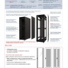 Шкаф напольный 42U серия Expert (600х800х2050), напольный, БЕЗ ПЕРЕДНЕЙ ДВЕРИ, черный, разобранный Netko (упакован в 3 коробки)