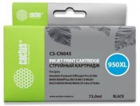 Картридж BLACK NO.950XL 73ML CS-CN045 CACTUS