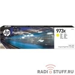 HP F6T83AE Картридж струйный №973XL, Yellow {PW Pro 477dw/452dw (7000стр.)}