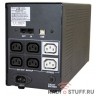 UPS PowerCom IMP-1200AP {Line-Interactive, 1200VA / 720W, Tower, IEC, USB}