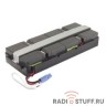 APC RBC31 Батарея {для SURT1000XLI, SURT2000XLI}