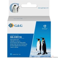 Картридж струйный G&G GG-C4911A голубой (72мл) для HP DJ 500/800C