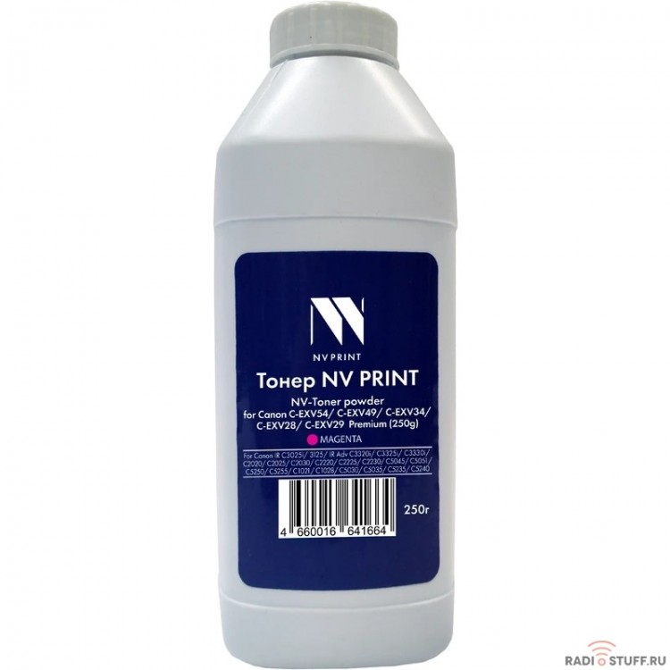 NV Print Тонер + девелопер для Canon C-EXV54, C-EXV49, C-EXV34, C-EXV28, C-EXV29 для IR C3025i, 3125, IR Adv C3320i, C3325i, C3330i, C2020, C2025, C2030, C2220, C2225, C2230, Premium (250г) Magenta 