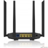 ZYXEL NBG6615-EU0101F Гигабитный Wi-Fi машрутизатор Zyxel NBG6615, AC1200, AC Wave 2, MU-MIMO, 802.11a/b/g/n/ac (400+867 Мбит/с), 1xWAN GE, 4xLAN GE  (нет поддержки L2TP)