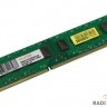 QUMO DDR3 DIMM 4GB (PC3-10600) 1333MHz QUM3U-4G1333C9
