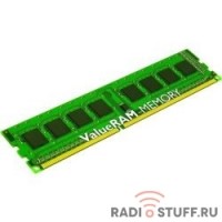 Kingston DDR3 8GB (PC3-12800) 1600MHz [KVR16R11D4/8] ECC Reg CL11 DRx4