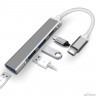 ORIENT CU-325, Type-C USB 3.0 (USB 3.1 Gen1)/USB 2.0 HUB 4 порта: 1xUSB3.0 + 2xUSB2.0 + 1xUSB2.0 Type-C, USB штекер тип C, алюминиевый корпус, серебристый (31237)