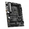 Материнская плата Z690 S1700 ATX PRO Z690-A WIFI DDR4 MSI