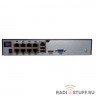 TRASSIR TR-N1108P IP-видеорегистратор  8 IP-каналов