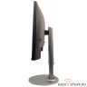 LCD Digma 27" DM-MONB2708