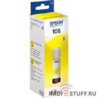 EPSON C13T00R440  Контейнер с желтыми чернилами для L7160/7180, 70 мл.(cons ink)