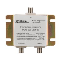 Ответвитель мощности PC10-600-2800-50, Kroks