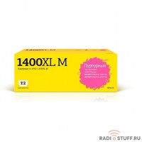 T2  PGI-1400XL M Картридж (IC-CPGI-1400XL M) струйный для Canon MAXIFY MB2040/MB2140/MB2340/MB2740, пурпурный