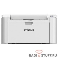 Pantum P2200 Принтер лазерный, монохромный, А4, 20 стр/мин, 1200 X 1200 dpi, 64Мб RAM, лоток 150 листов, USB, серый корпус