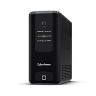 UPS CyberPower UT1100EG {1100VA/630W USB/RJ11/45 (4 EURO}