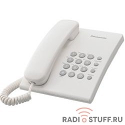 Panasonic KX-TS2350RUW (белый) {повтор номера, регул-ка громкости, кр.на стену}