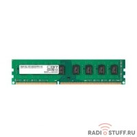 CBR DDR3 DIMM (UDIMM) 4GB CD3-US04G16M11-01 PC3-12800, 1600MHz, CL11, 1.5V