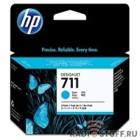 HP CZ134A Картридж №711, Cyan {Designjet T120/T520, Cyan (29ml 3 - pack)}