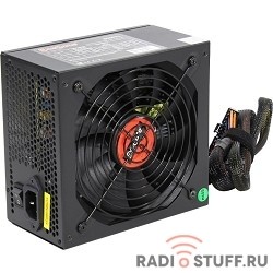 Exegate EX259613RUS Блок питания 850W Exegate 850PPX RTL, ATX, black, APFC, 14cm, 24p+2*(4+4)p, PCI-E,4*IDE,5*SATA,FDD