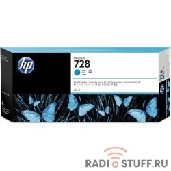 HP F9K17A Картридж №728, Cyan {DJ T730/830 (300 мл.)}