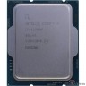 CPU Intel Core i7-12700F Alder Lake OEM {2.1 ГГц/ 4.8 ГГц в режиме Turbo, 25MB, LGA1700}