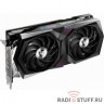 MSI RTX 3060 TI GAMING X 8G LHR {GeForce RTX 3060Ti, RTX 3060 Ti GAMING X 8G LHR,  8ГБ, GDDR6} RTL