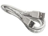 Кабель шт.USB A - шт.USB A 2.0 (1,5м), серый, NETKO Optima