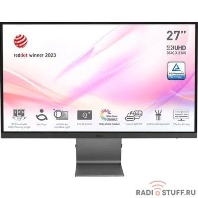 MSI PRO 27" MD271UL серый {IPS 3840x2160 60Hz 300cd HDMI DisplayPort USB } [9S6-3PB8CH-012]