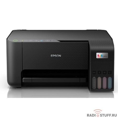 Epson L3250 (C11CJ67412)