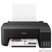 Epson L1250 {4-цветная струйная печать,  A4 , печать фотографий,wi-fi} (C11CJ71405)