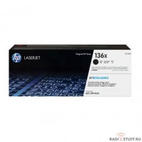HP 136X Black Original LaserJet Toner Cartridge [W1360X]