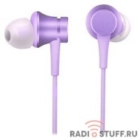 Xiaomi Mi In-Ear Headfones Basic Purple/фиолетовый [ZBW4357TY]