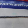 Кабель UTP 5E KAZENERGOKABEL 4x2xAWG24 нг(А)-LSLTx, 305м, медь