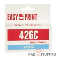 EasyPrint CLI426C Картридж (IC-CLI426C) для Canon PIXMA iP4840/MG5140/MG6140/MX884, голубой, с чипом