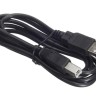 Кабель шт.USB A - шт.USB В тип 2.0 (1,5м) черный, блистер, Netko