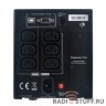 UPS CyberPower PR750ELCD 750VA/675W USB/RJ11/45 (6 IEC)