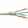 Кабель U/UTP4 cat.5e, 4 пары 24 AWG BC, 305м, нг(А)-HF LSZH - малодымный, не содержащий галогенов; белый; одножильный, FLUKE TEST, NETKO Expert СКС