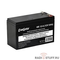 Exegate EX282963RUS Аккумуляторная батарея HR 12-6 (12V 6Ah 1224W, клеммы F2)