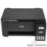 Epson L3218 (C11CJ68512) 